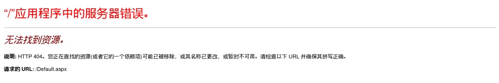 2021河北省农村信用社系统员工招聘资格复审考生须知 图片