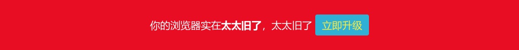 2020甘肃省农村合作金融机构招聘公告（622人） 图片