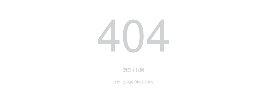 2025年中国农业发展银行校园招聘公告 图片