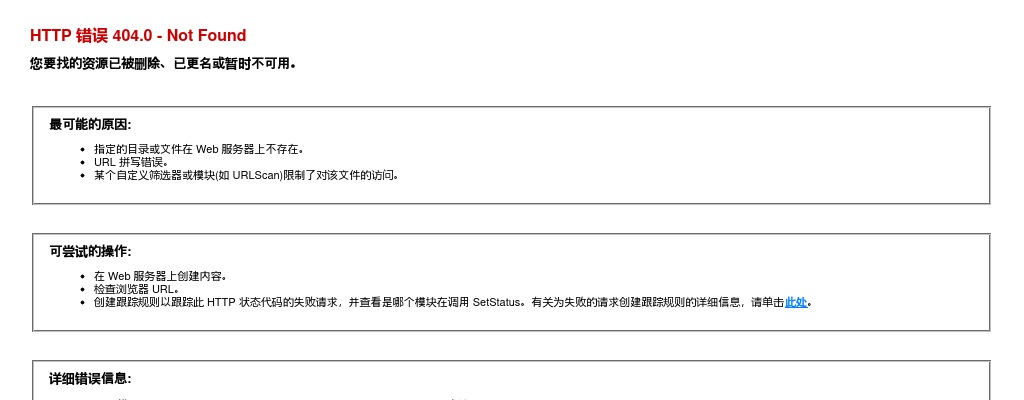 2024年河北工程大学附属医院第二次公开招聘工作人员35名公告 图片