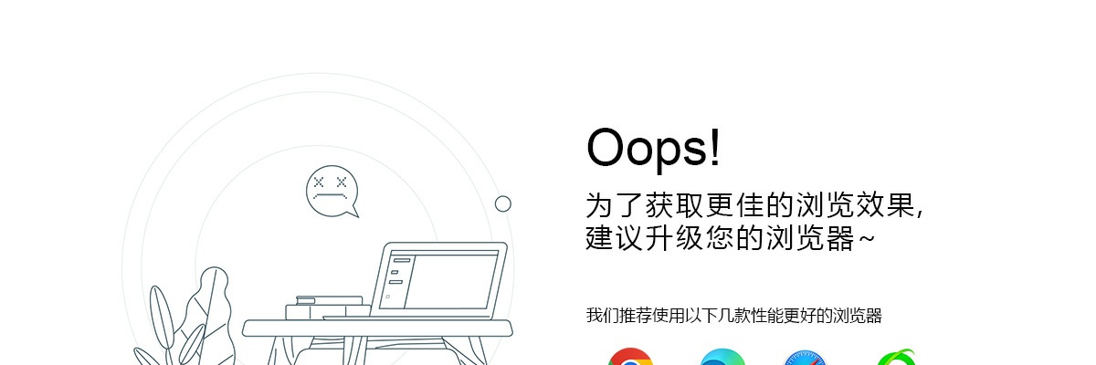 2023河北省高校毕业生“三支一扶”计划招募笔试安排公告 图片